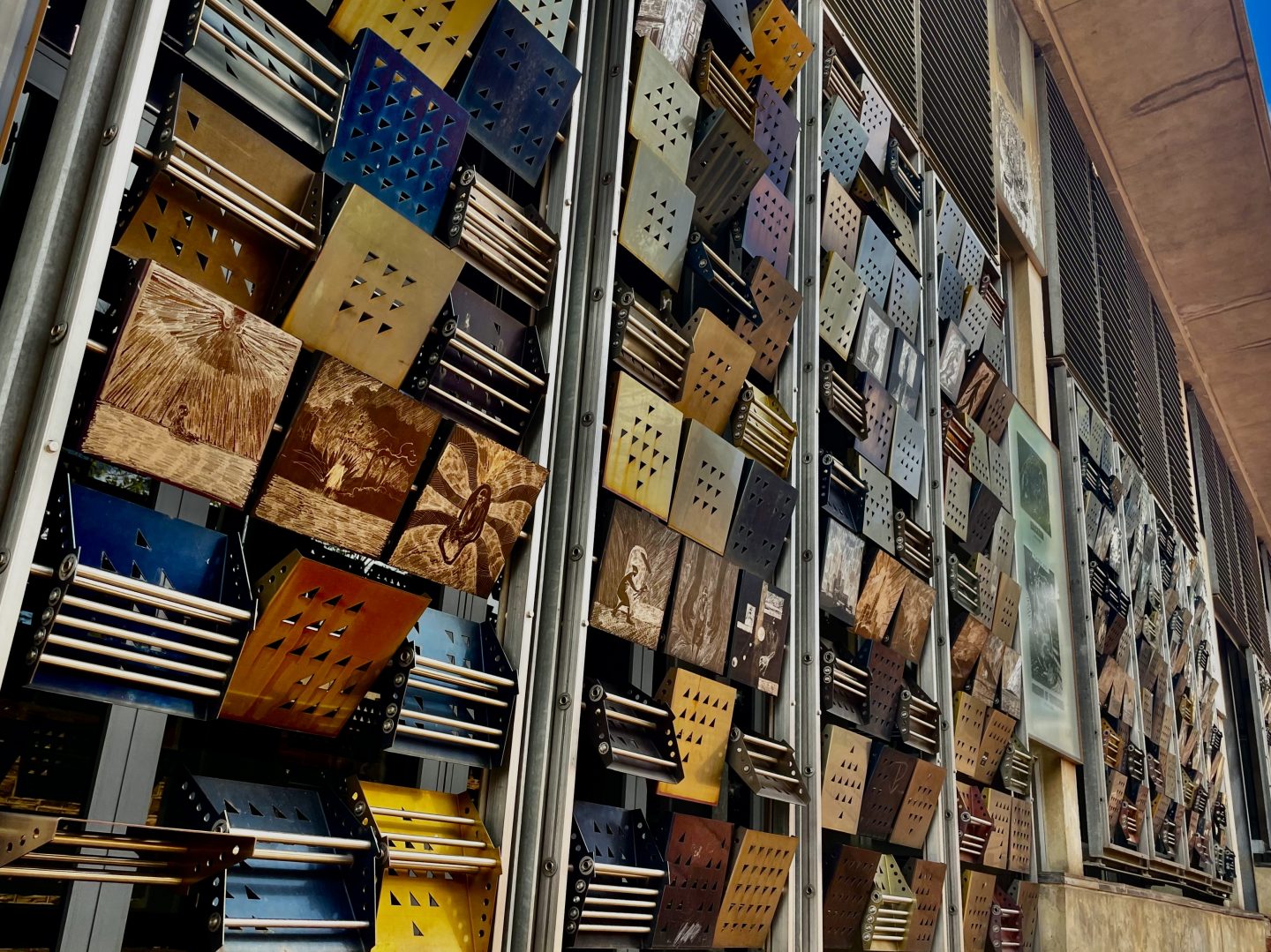 La cour Constitutionnelle extérieure